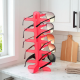 Glasses Stand